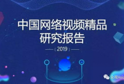 国产精品短视频,光影流转，创意无限