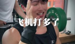 打腹肌视频,跟随专业视频高效锻炼指南